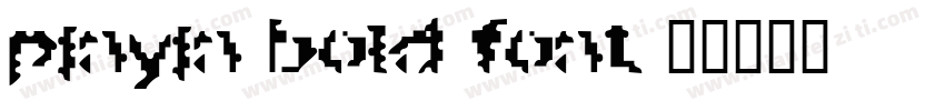 pinyin bold font字体转换